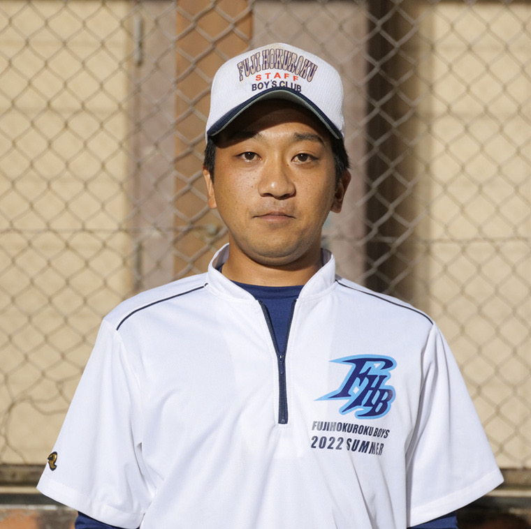 コーチ 若菜 滉介